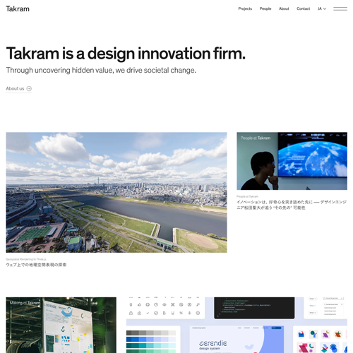 Takram